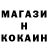 ГАШ 40% ТГК Vlada Kudyma
