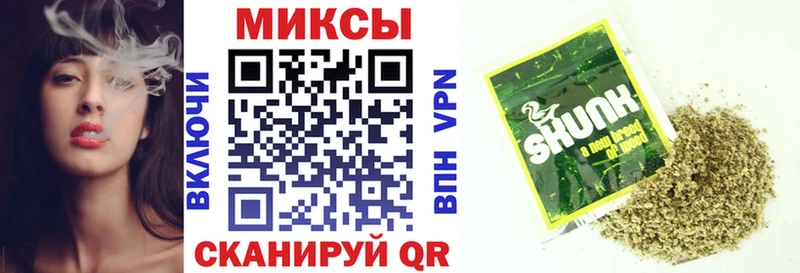 Купить закладки  Тында  Бутират BDO 