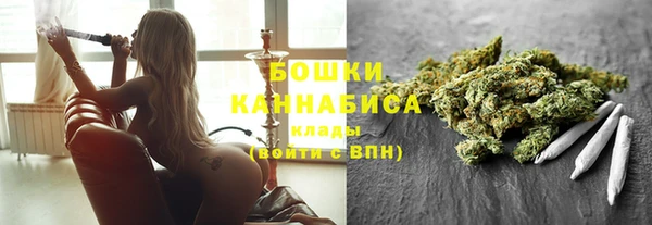 экстази Армянск