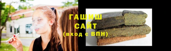 индика Аркадак