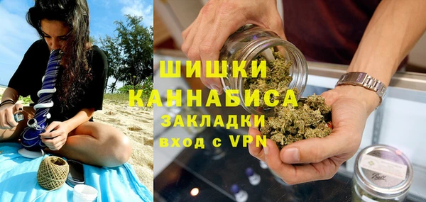 кокаин премиум Арсеньев