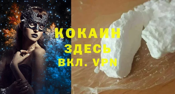скорость mdpv Алексеевка