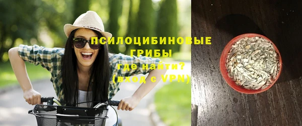 экстази Армянск