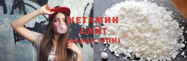 экстази Армянск