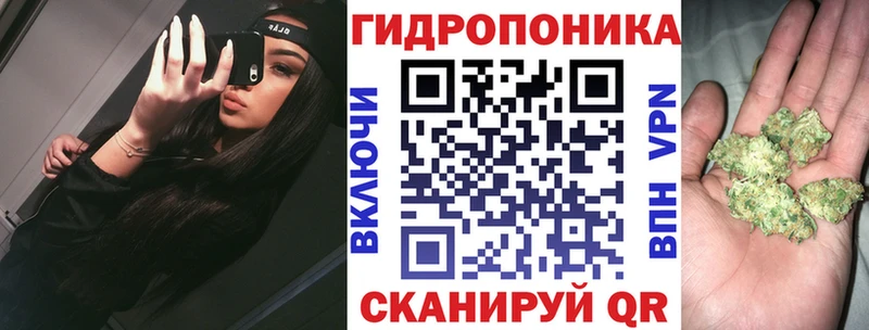 Купить  Тында  МАРИХУАНА марихуана 